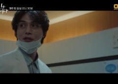 他人は地獄だ 14話の動画