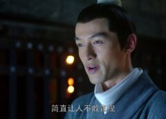 琅琊榜（ろうやぼう） 14話の動画
