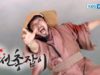 朝鮮ガンマン 14話 動画