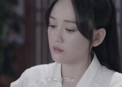 独孤皇后 14話 動画