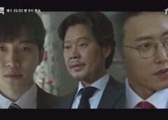自白 14話 動画