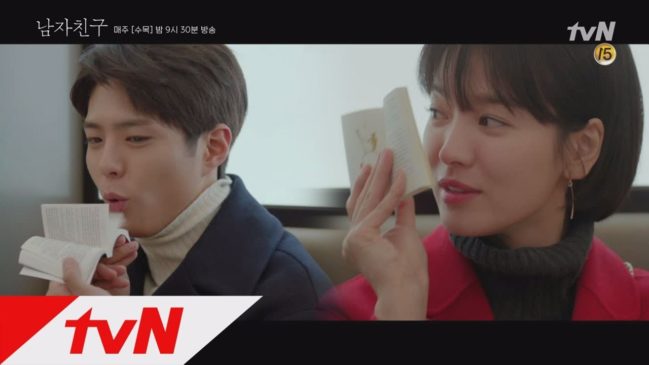 ボーイフレンド 14話 動画 無料視聴で韓国ドラマを見る情報サイト Kbs