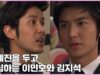 個人の趣向 14話 動画
