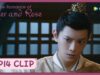 花の都に虎われて 14話 動画