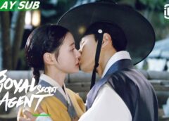 暗行御史＜アメンオサ＞ 14話の動画