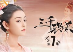 九州縹緲録 14話の動画
