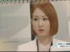 レディの品格 14話の動画