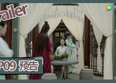 慶余年 14話の動画