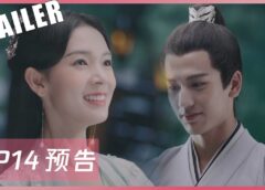 探偵麗女 14話の動画