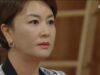 白詰草 14話の動画