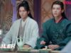 山河令 14話の動画