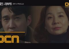 神のクイズ：リブート 14話の動画