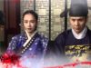 王女の男 14話 動画