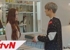 ハベクの新婦の15話 動画