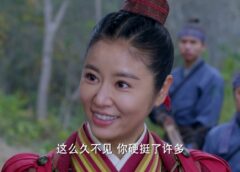 秀麗伝 15話 動画