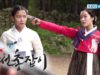 朝鮮ガンマン 15話 動画