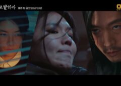 ザ・プロファイラー 15話 動画