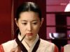 宮廷女官チャングムの誓い 15話 動画