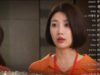 秘密と嘘 15話 動画