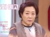 花道だけ歩きましょう 15話 動画
