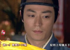 女医明妃伝 15話の動画