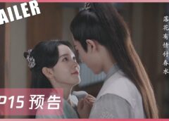 探偵麗女 15話の動画