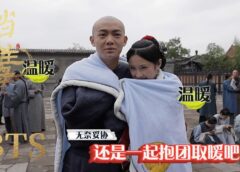 清越坊の女たち 15話の動画