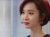 白詰草 15話の動画