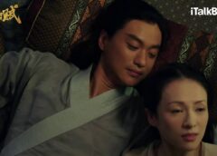 上陽賦 15話の動画