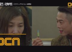 神のクイズ：リブート 15話の動画