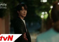 ハベクの新婦 15話の動画