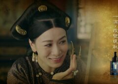 瓔珞（エイラク） 15話の動画