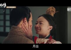 コウラン伝 15話の動画