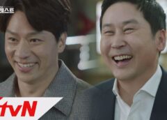 愛と笑いの大林洞 16話(最終回)の動画