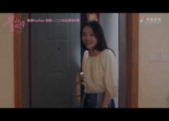 となりのツンデレ王子 16話の動画