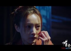 晩媚と影 16話の動画