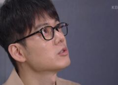 危険な約束 16話 動画