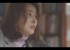 私の愛、あなたの秘密 16話 動画