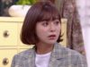 愛よ、お願い 16話 動画