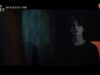 他人は地獄だ 16話 動画