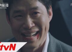 交渉人 16話（最終回）の動画