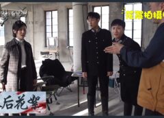 幻夢追凶（げんむついきょう） 16話の動画