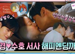 女神降臨 16話の動画