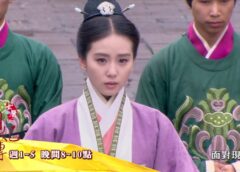 女医明妃伝 16話の動画