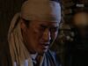 商道 ‐サンド‐ 16話の動画