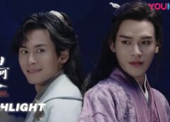 山河令 16話の動画