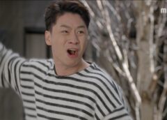 契約主夫殿オ・ジャクトゥ 16話の動画