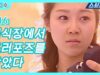 乾パン先生とこんぺいとう 16話（最終回）の動画