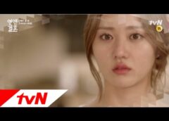 恋愛じゃなくて結婚 16話（最終回）の動画
