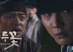 緑豆の花 16話の動画